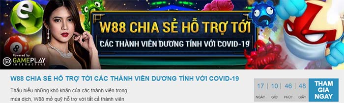 Cách nhận 50k tiền hỗ trợ thành viên COVID-19  từ W88